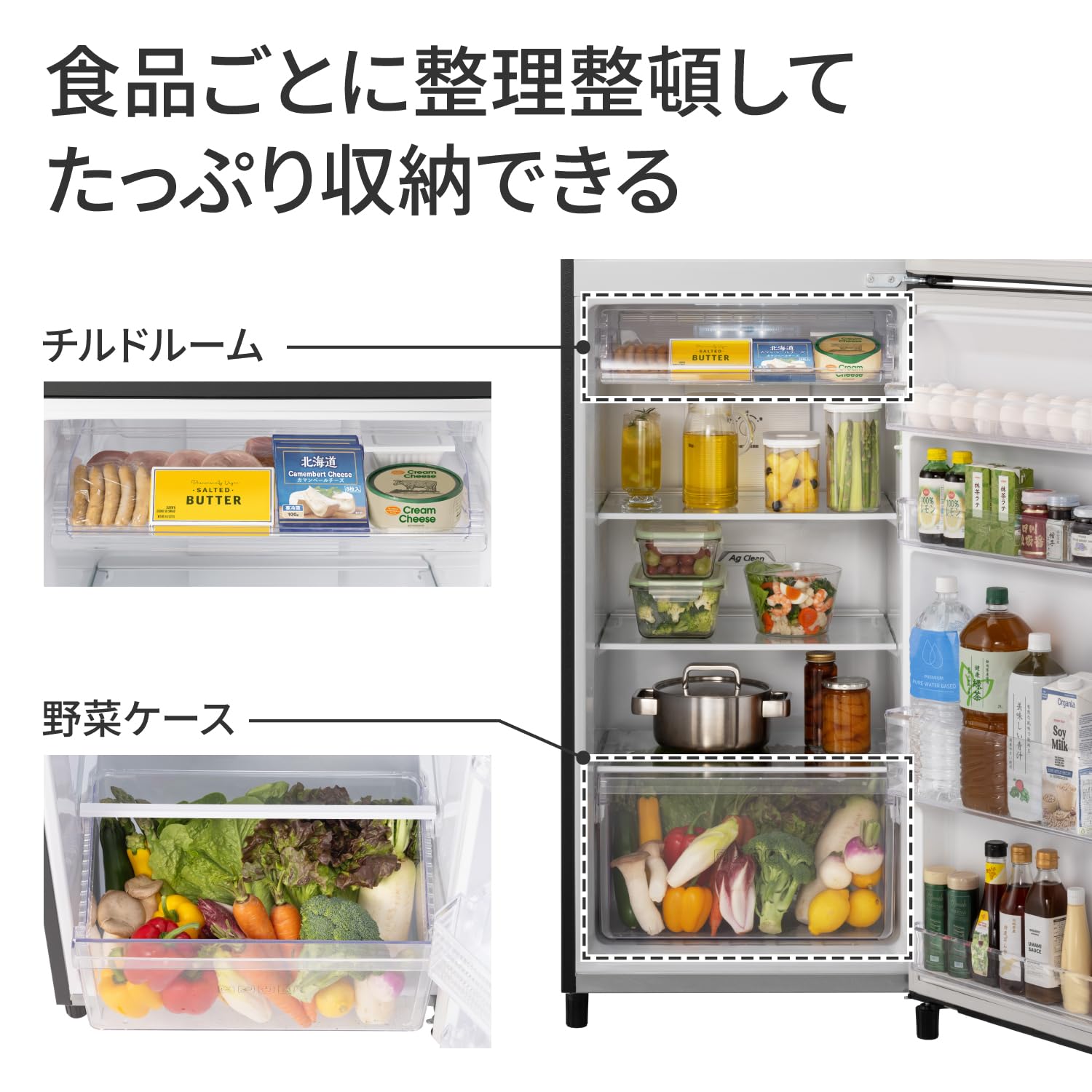 C7532★2023年製美品★パナソニック　冷蔵庫　マットブラック　インバーター 楽天市場】ブラック（メーカーパナソニック）（冷蔵庫・冷凍庫